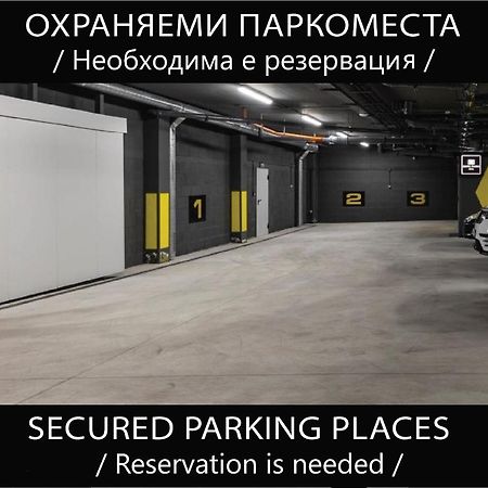 -- Este Park Hotel -- Part Of Urban Chic Luxury Design Hotels - Parking & Compliments - Next To Shopping & Dining Mall פלובדיב מראה חיצוני תמונה